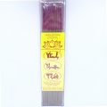 NHANG CÂY TRẦM HƯƠNG THƯỢNG HẠNG 3 TẮC(MÀU VÀNG)