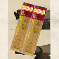 CÂY TRẦM HƯƠNG CAO CẤP (3-4 TẤC) 