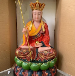 PHẬT ĐỊA TẠNG
