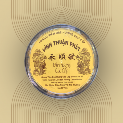 THÁP VIÊN ĐÀN HƯƠNG 