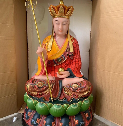 PHẬT ĐỊA TẠNG